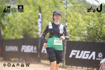 Dalat Ultra Trail 2026 - Ảnh #4862023