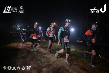 Dalat Ultra Trail 2026 - Ảnh #4705950