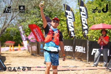 Dalat Ultra Trail 2026 - Ảnh #4727648