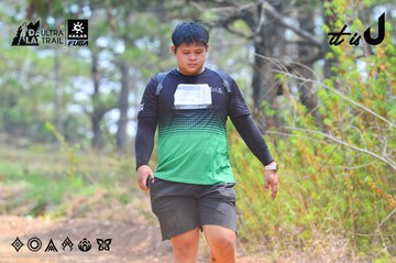 Dalat Ultra Trail 2026 - Ảnh #4875088
