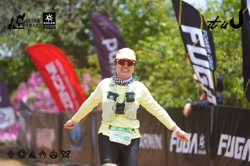 Dalat Ultra Trail 2026 - Ảnh #4870134
