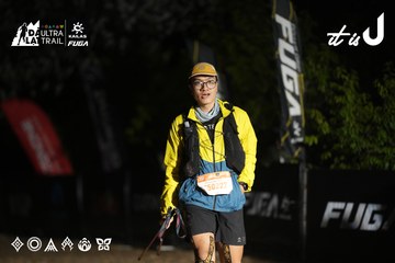 Dalat Ultra Trail 2026 - Ảnh #4762890