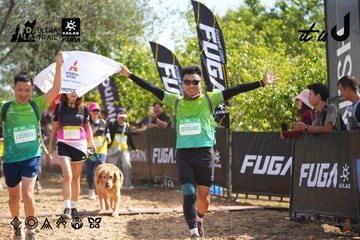 Dalat Ultra Trail 2026 - Ảnh #4900860