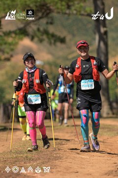 Dalat Ultra Trail 2026 - Ảnh #4717192