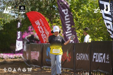 Dalat Ultra Trail 2026 - Ảnh #4898694