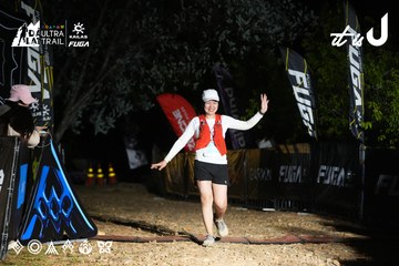 Dalat Ultra Trail 2026 - Ảnh #4760025