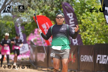 Dalat Ultra Trail 2026 - Ảnh #4868569