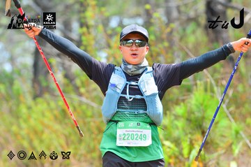 Dalat Ultra Trail 2026 - Ảnh #4874399