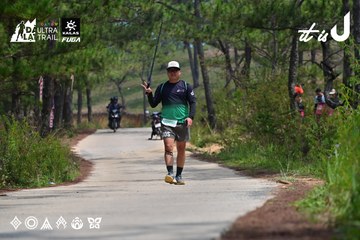 Dalat Ultra Trail 2026 - Ảnh #4831143