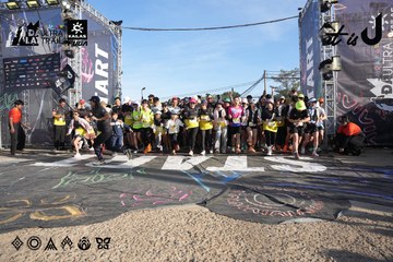 Dalat Ultra Trail 2026 - Ảnh #4862517