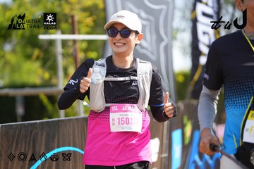 Dalat Ultra Trail 2026 - Ảnh #4901301