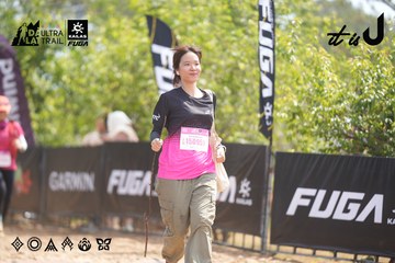 Dalat Ultra Trail 2026 - Ảnh #4859065