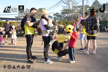 Dalat Ultra Trail 2026 - Ảnh #4862421
