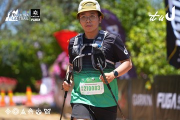 Dalat Ultra Trail 2026 - Ảnh #4701379