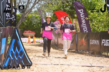 Dalat Ultra Trail 2026 - Ảnh #4868882
