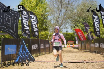 Dalat Ultra Trail 2026 - Ảnh #4694363