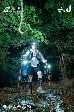 Dalat Ultra Trail 2026 - Ảnh #4907096