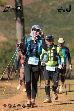 Dalat Ultra Trail 2026 - Ảnh #4716122