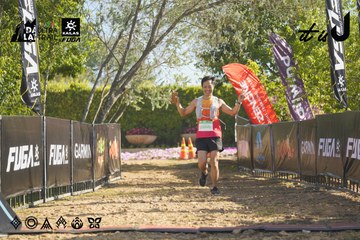 Dalat Ultra Trail 2026 - Ảnh #4682969