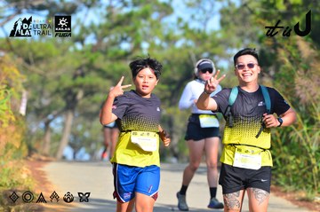 Dalat Ultra Trail 2026 - Ảnh #4780987