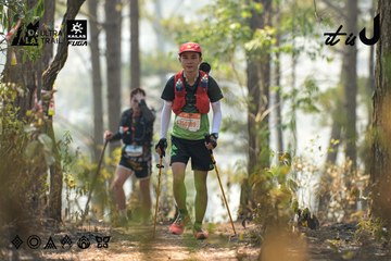 Dalat Ultra Trail 2026 - Ảnh #4705878