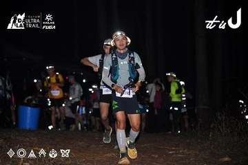 Dalat Ultra Trail 2026 - Ảnh #4703996