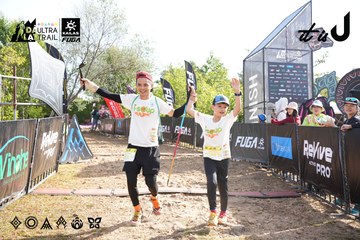 Dalat Ultra Trail 2026 - Ảnh #4862989
