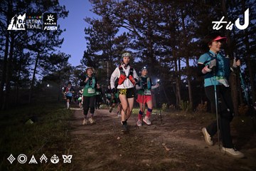 Dalat Ultra Trail 2026 - Ảnh #4731004