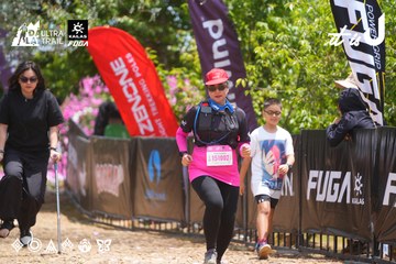 Dalat Ultra Trail 2026 - Ảnh #4869523