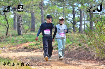 Dalat Ultra Trail 2026 - Ảnh #4792126
