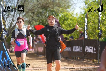 Dalat Ultra Trail 2026 - Ảnh #4901342
