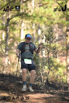 Dalat Ultra Trail 2026 - Ảnh #4878872