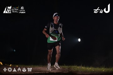 Dalat Ultra Trail 2026 - Ảnh #4729821