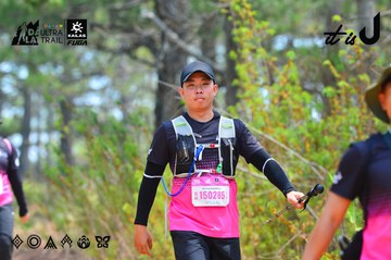 Dalat Ultra Trail 2026 - Ảnh #4875747
