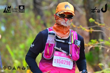 Dalat Ultra Trail 2026 - Ảnh #4793318