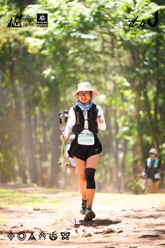 Dalat Ultra Trail 2026 - Ảnh #4907416