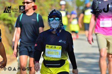 Dalat Ultra Trail 2026 - Ảnh #4748099