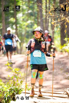 Dalat Ultra Trail 2026 - Ảnh #4908482