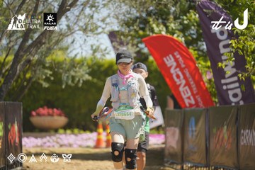Dalat Ultra Trail 2026 - Ảnh #4684271