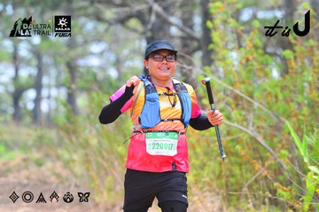 Dalat Ultra Trail 2026 - Ảnh #4875123