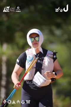 Dalat Ultra Trail 2026 - Ảnh #4909572