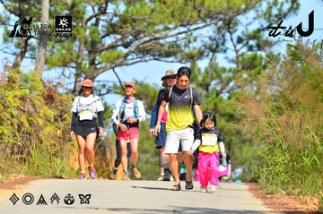 Dalat Ultra Trail 2026 - Ảnh #4749579