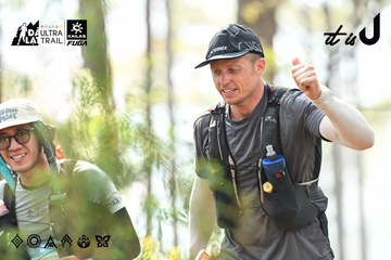 Dalat Ultra Trail 2026 - Ảnh #4706286