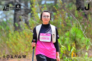 Dalat Ultra Trail 2026 - Ảnh #4875345