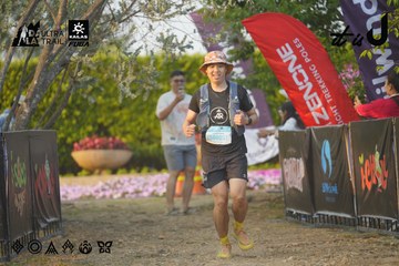 Dalat Ultra Trail 2026 - Ảnh #4760973