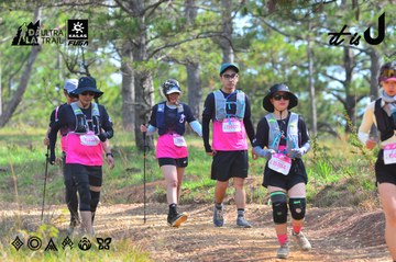Dalat Ultra Trail 2026 - Ảnh #4750295