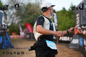 Dalat Ultra Trail 2026 - Ảnh #4745863