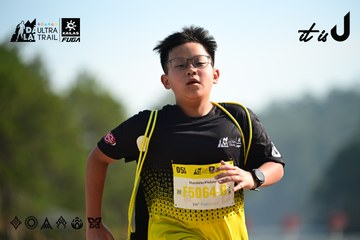 Dalat Ultra Trail 2026 - Ảnh #4911703