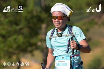Dalat Ultra Trail 2026 - Ảnh #4714977