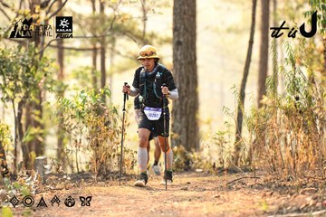 Dalat Ultra Trail 2026 - Ảnh #4707291